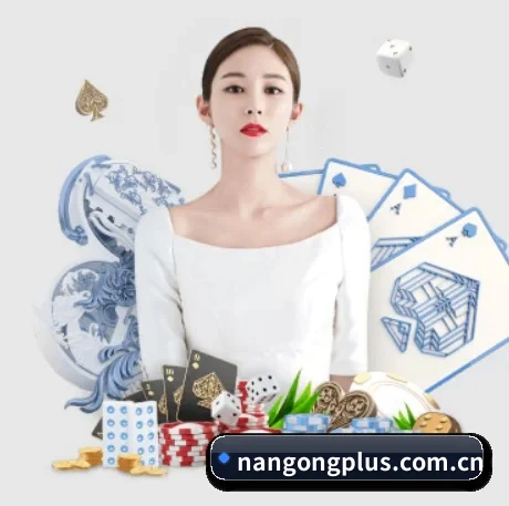 快速发展